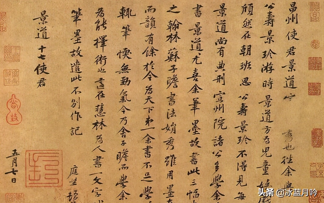 世承天宠牌坊，矗立唐山乐亭一家门前300多年，怎么回事？