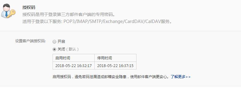 东芝e-studio2000ac复印操作流程,东芝e-studio扫描图片格式步骤