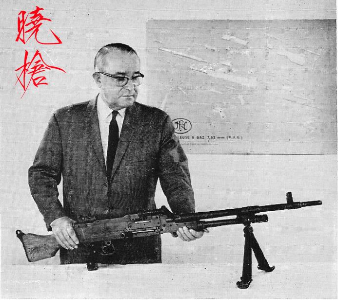 愤怒的马爱国:北约第一机枪就是这货