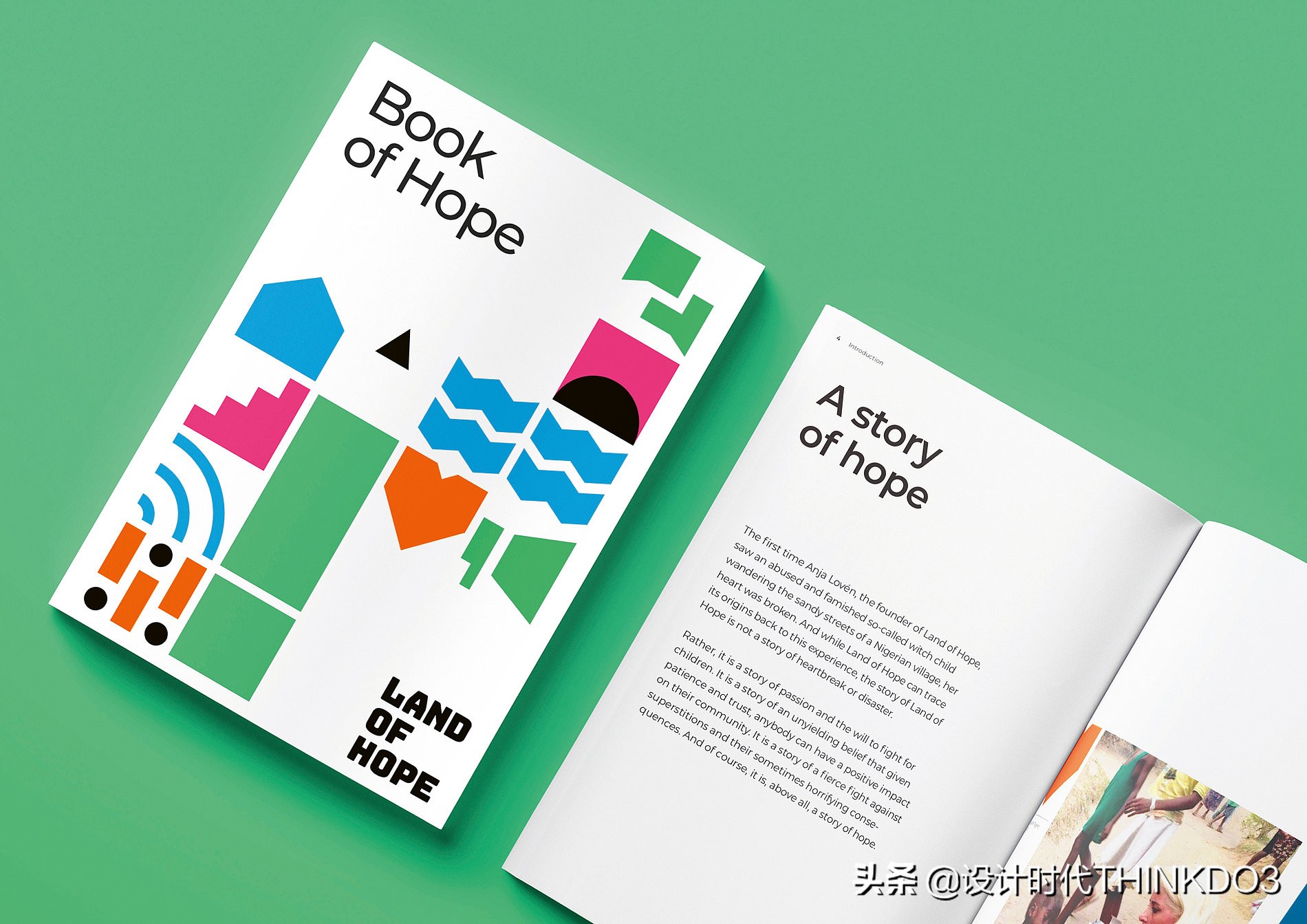 2020年德国红点设计奖新趋势,2018红点产品设计奖介绍