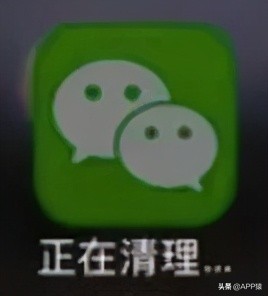 苹果mini2怎么清理内存垃圾,苹果12pro怎么清理内存垃圾