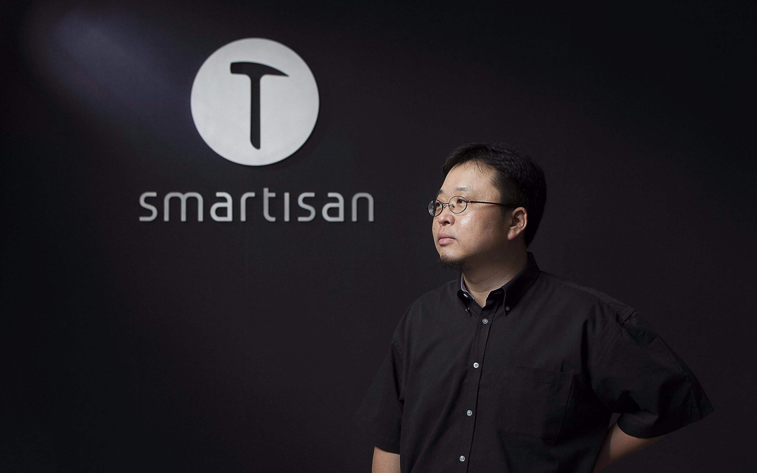 罗永浩锤子发布会名场面原视频,罗永浩锤子手机发布会名场面