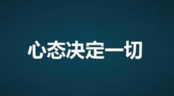 想戒掉赌博和提前消费,想戒掉网赌努力生活的句子