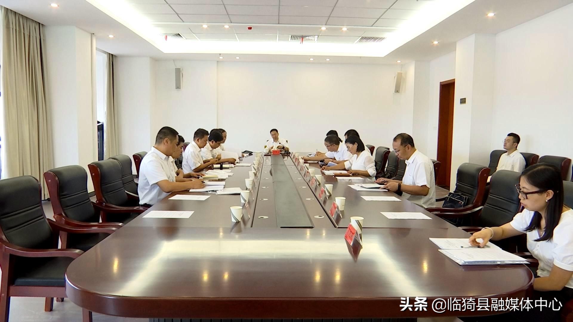 牢记嘱托笃定前行在蹚出转型发展新路上奋勇争先中国*产党共**临猗县第十三届委员会第九次全体会议召开