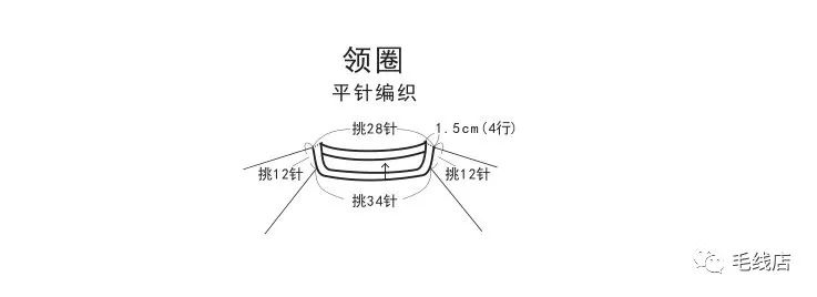 可手编可机织的萌萌童趣儿童毛衣（图解、编织说明、视频）