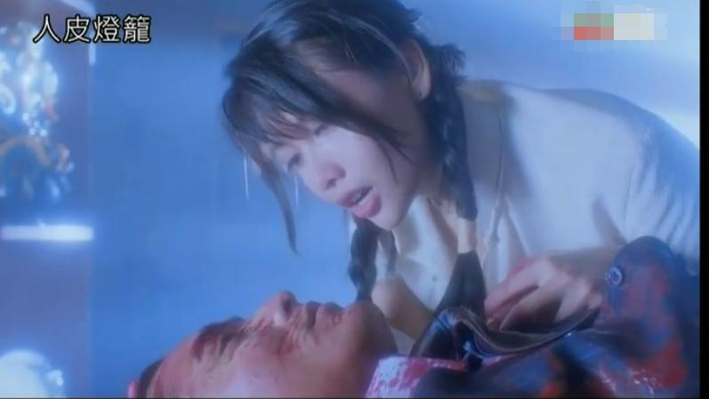 邱淑贞被刮脸结局,邱淑贞被太监打掉龙种