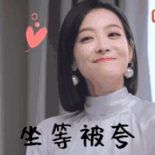 西安乱弹招聘最新信息,西安乱弹最新招聘信息