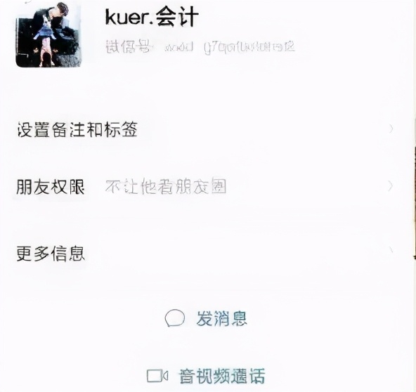 网络刷单是境内诈骗还是境外诈骗,刷单诈骗套路没被骗案例