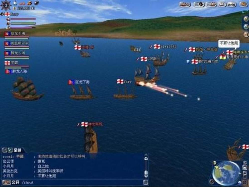 大航海时代4哪个版本最好,大航海时代4hd详细攻略