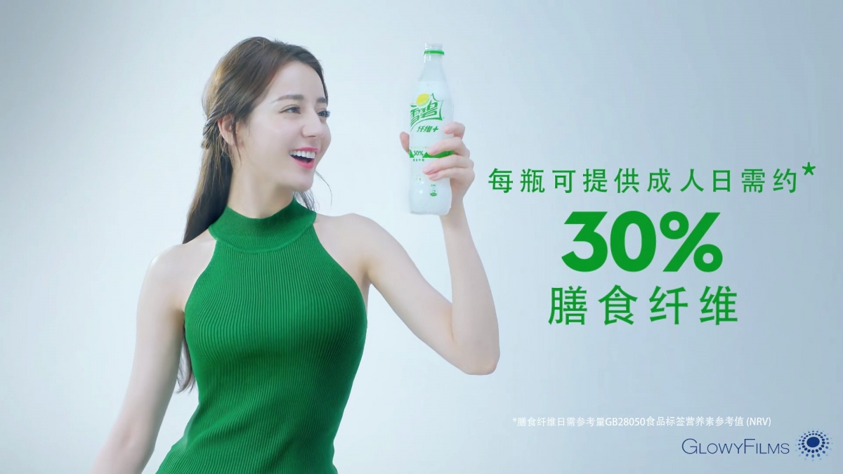 热巴减肥食谱一览表,热巴每天吃什么零食