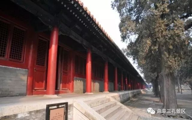 走进古圣先贤,走进孔庙第一碑成化碑