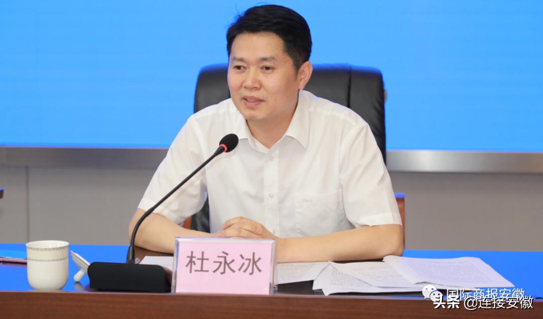 滁州经开区最新规划,安徽省融入长三角一体化