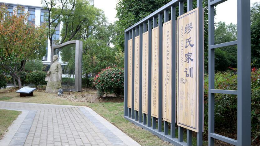 张家港市塘桥镇梁丰小学,张家港梁丰实验小学