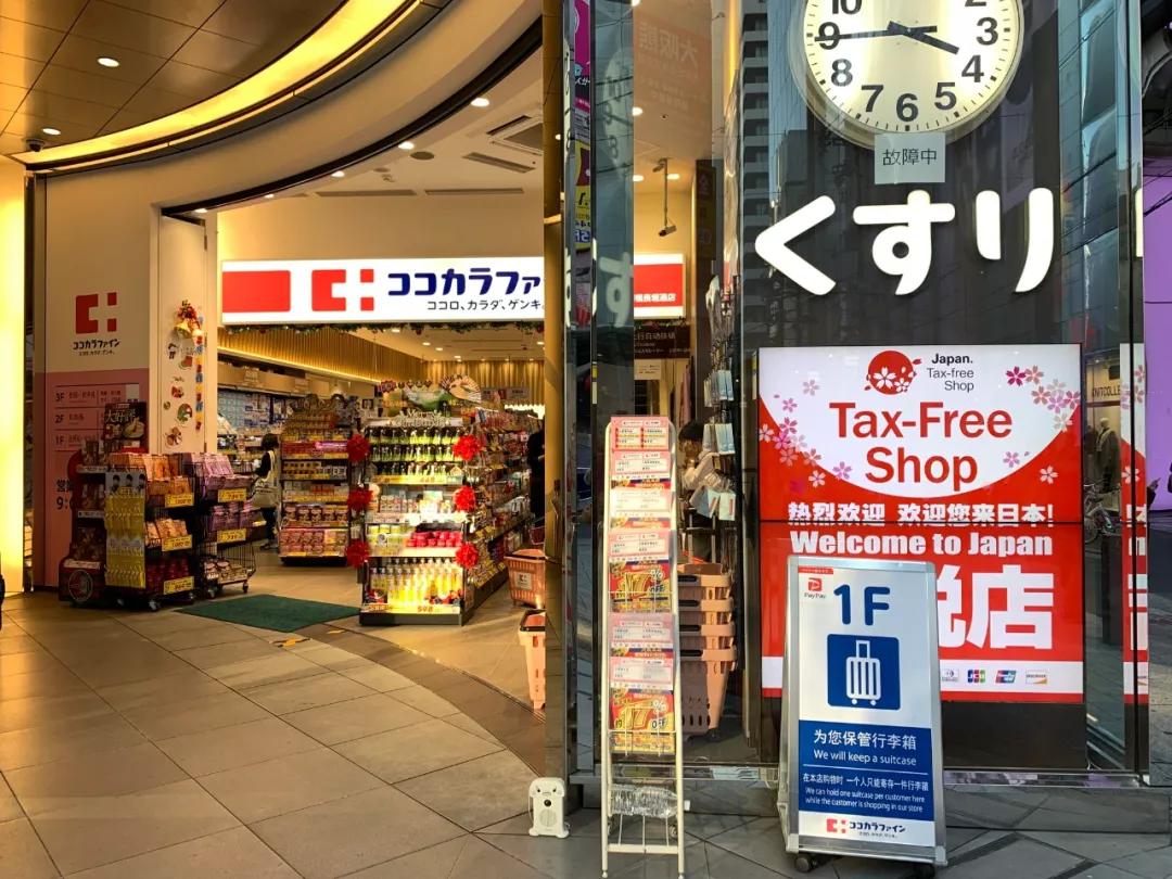 扫货指南！稳坐药妆届C位的「必Buy圣地」来了，这一份攻略请收好