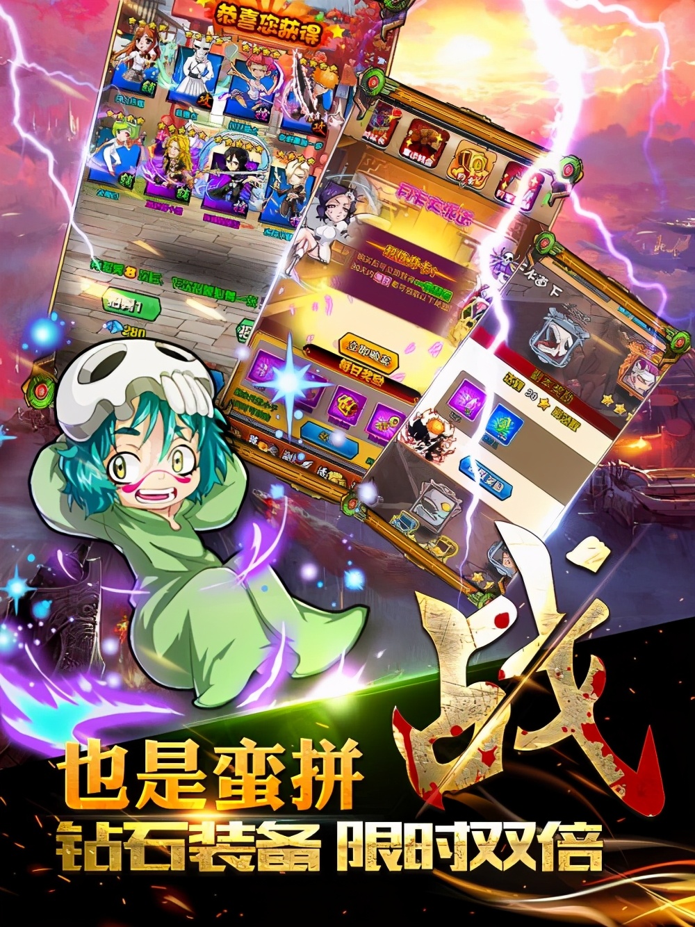 《走进游戏》不想“卍解”手搓螺旋丸的海贼不是好忍者