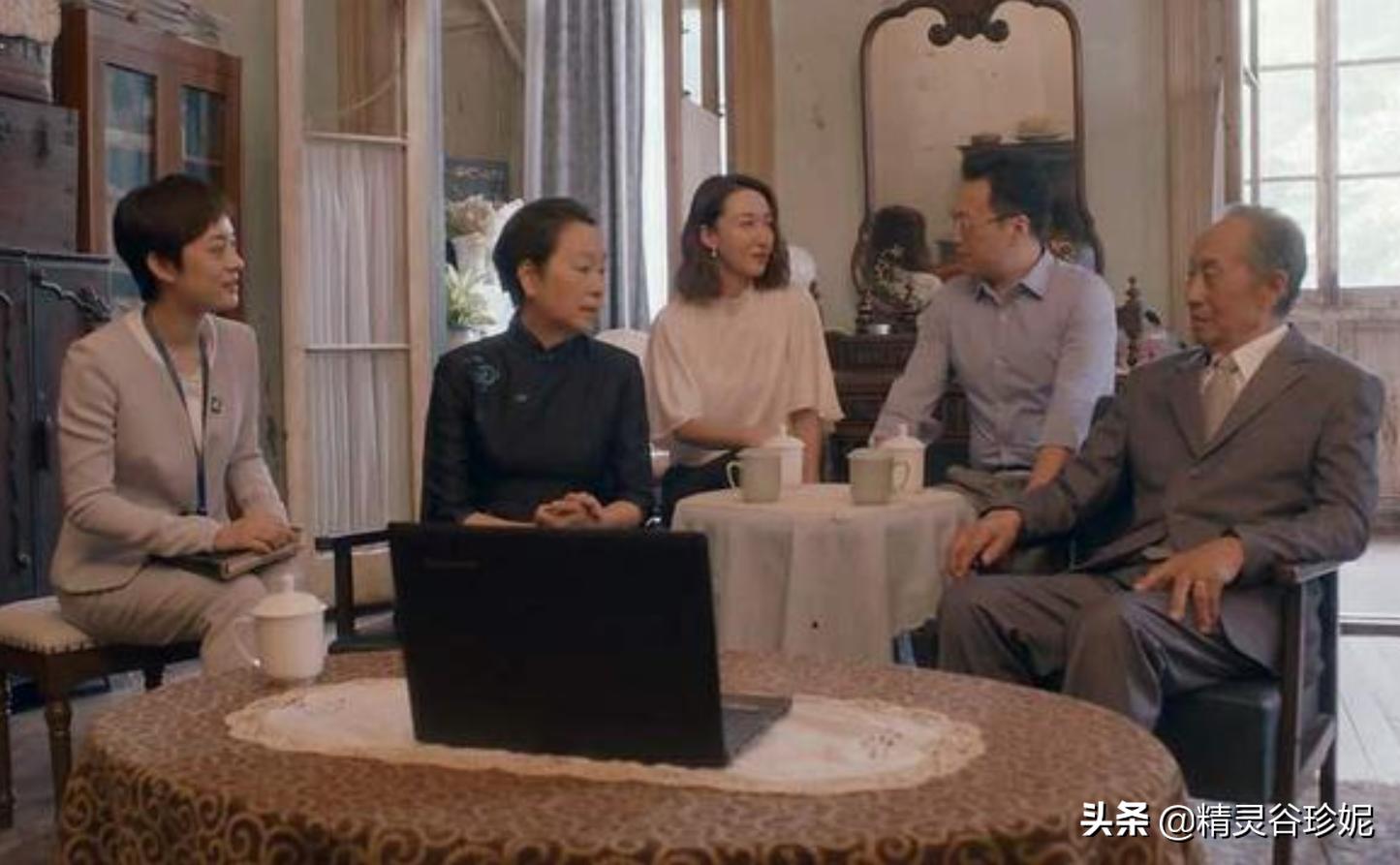 安家江奶奶捐赠房产哪一集,安家江奶奶房子捐给国家合法吗