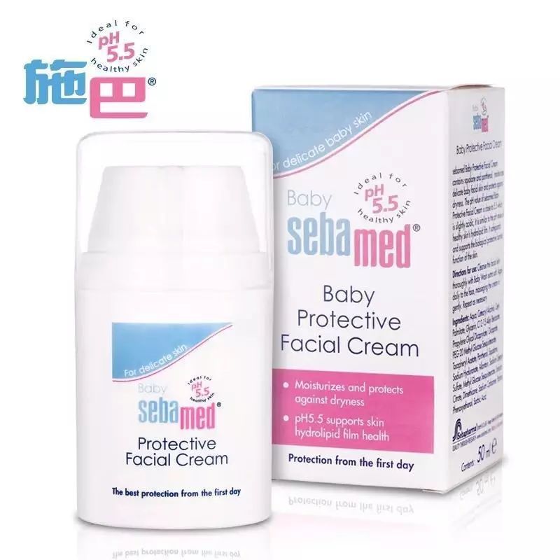 7岁宝宝秋冬面霜推荐,7岁宝宝面霜红黑榜