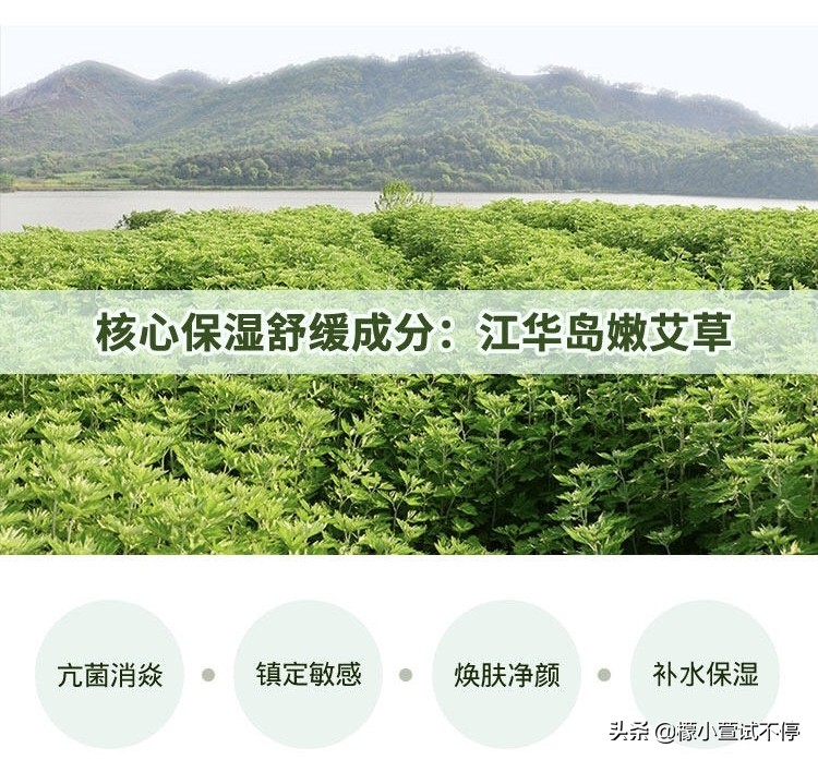 韩国人用的水乳护肤品,韩国人用的水乳