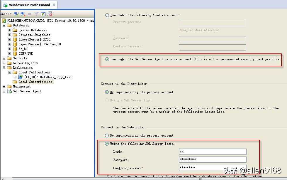 sqlserver存储数据步骤,sqlserver数据库复制向导