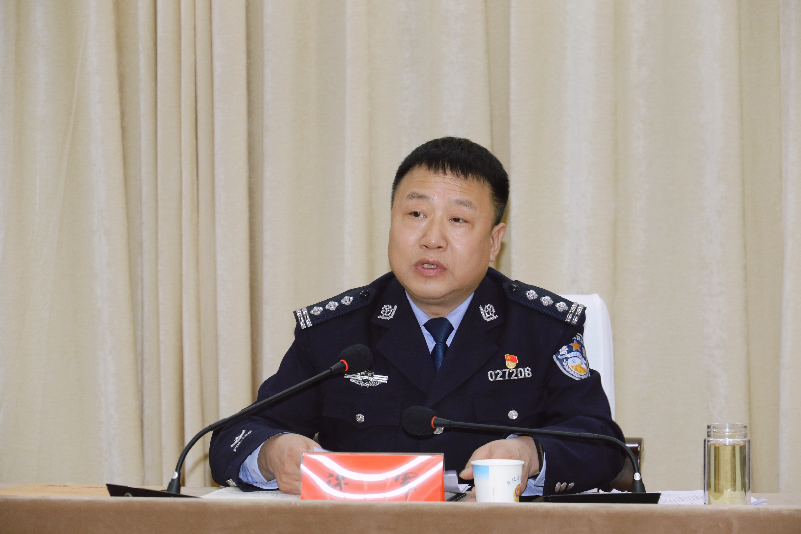 丹凤县公安局最新新闻,马关县公安局召开公安工作会议