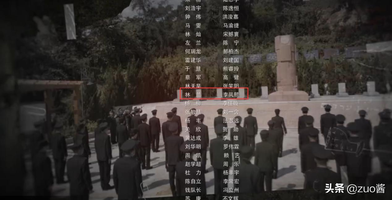 制毒、谋杀、黑警，大尺度剧情…李凤栖在这部神剧中疯狂圈粉