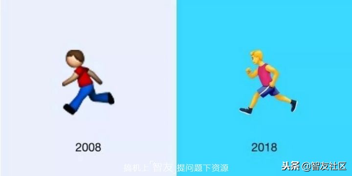 你用的emoji过时了吗？emoji表情十岁了十年中它有哪些变化？