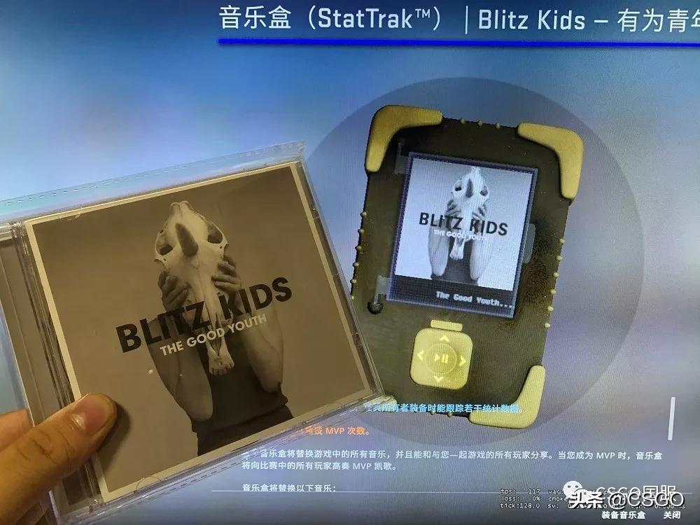 音乐盒人生何处不青山试听,音乐盒人生何处不青山