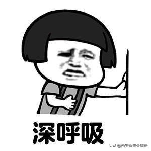 意大利又新增一家“发泄屋”!为愤怒的你提供私人空间