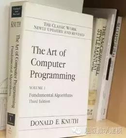 现代计算机鼻祖人工智能之父,现代计算机科学之父