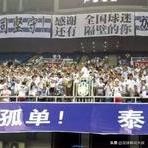 圣叔印象|他们印象最深的一场球国家队和世界杯被提到最多