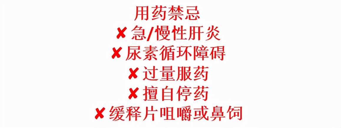 血药浓度检测有用吗,血药浓度怎么检测的
