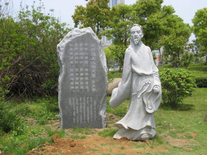 刘长卿四季诗,刘长卿少年行古诗