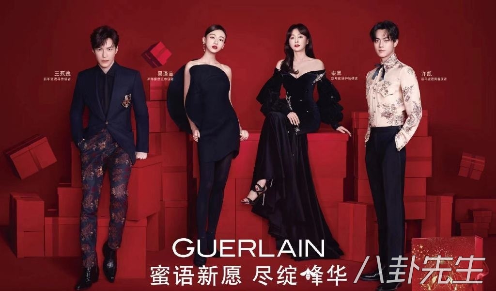 香奈儿官宣代言人,林允是香奈儿全球形象大使