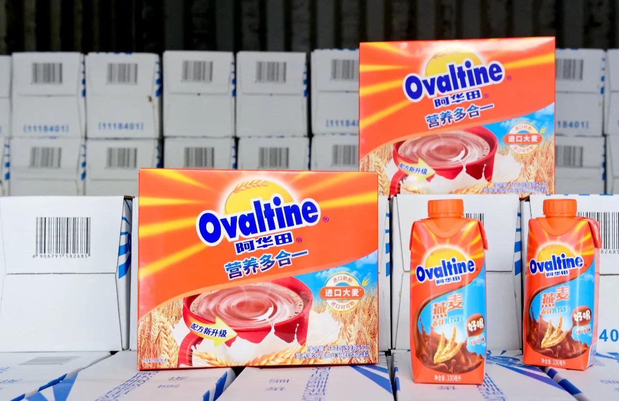 阿华田英联食品,英联阿华田饮料