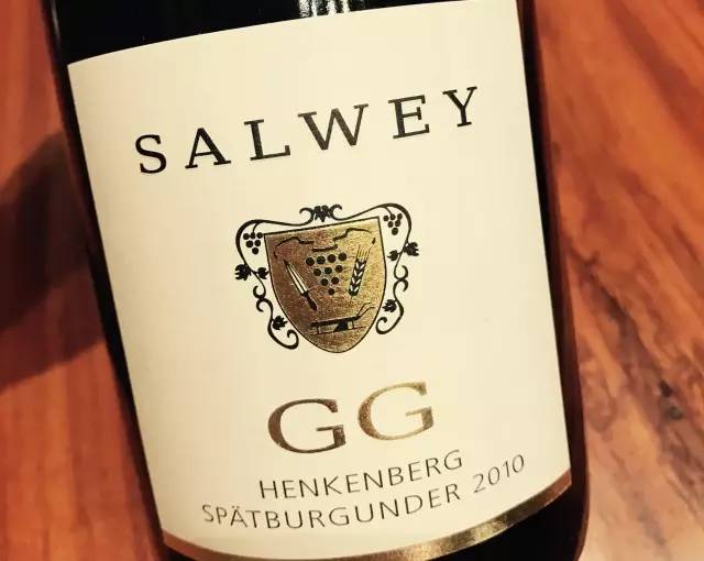 奇怪的知识增加了什么梗,葡萄酒的缩写