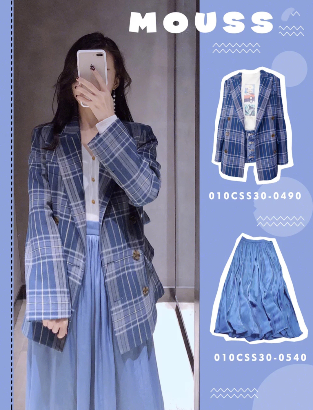 今年超火的仙女裙让你美得不像话,好看又好穿的仙女裙