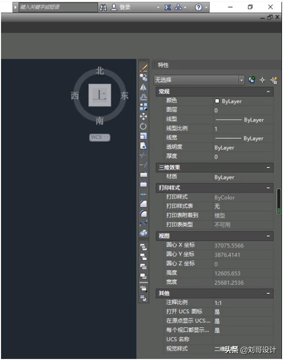 如何使用cad快捷键,如何运用cad的快捷键画图