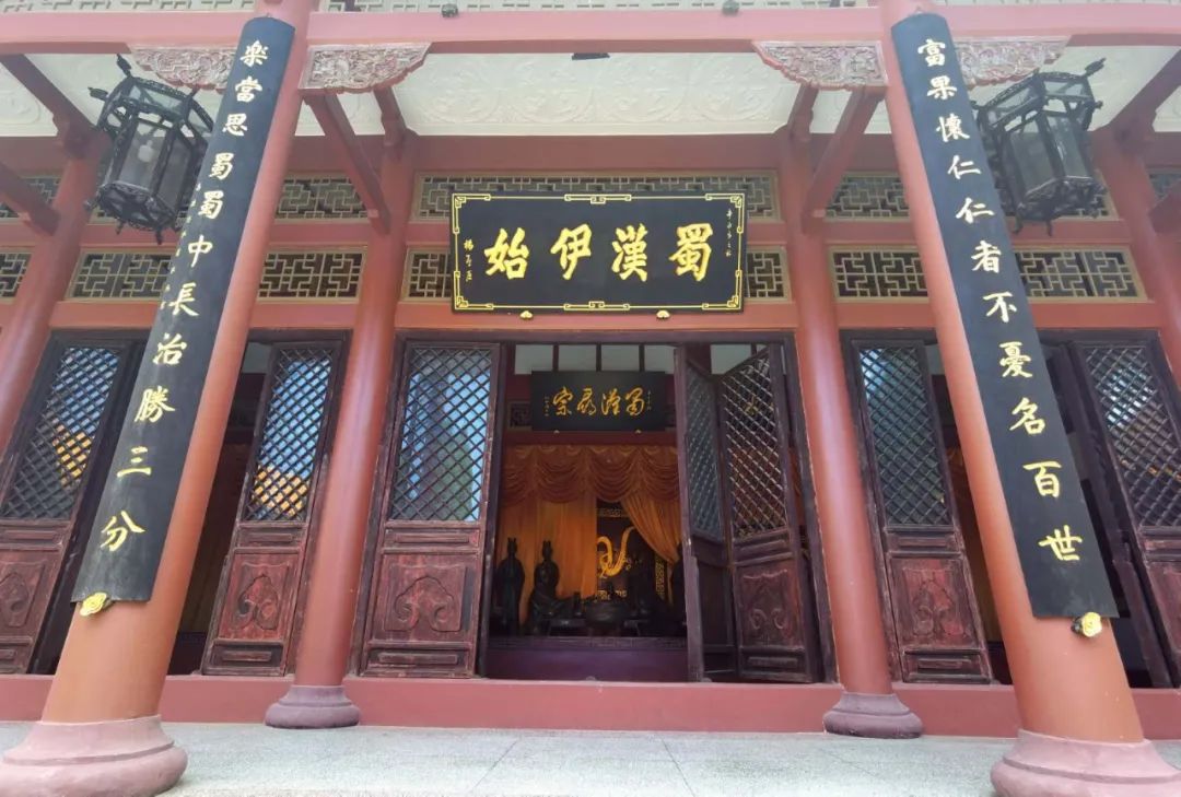 登上富乐山山顶看绵阳美景,登高赏菊富乐山