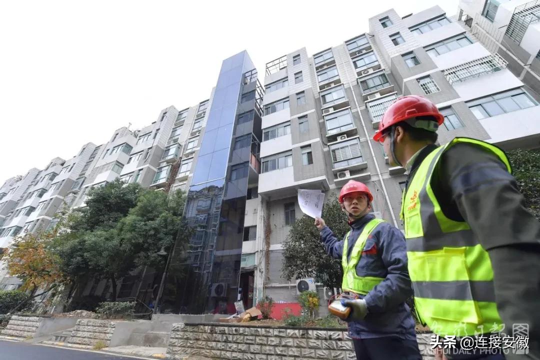 【喜迎省第十一次*党**代会】托起“住有所居”安居梦