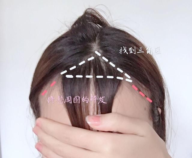 发际线高怎么用刘海遮,怎么剪刘海才能遮住发际线高