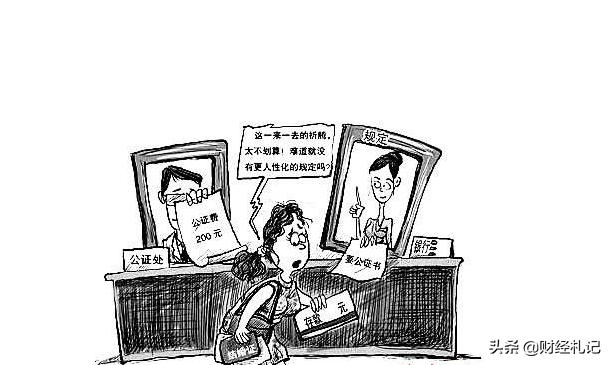 亲人没了银行里的定期存款怎么取,家人去世银行里的钱怎么办