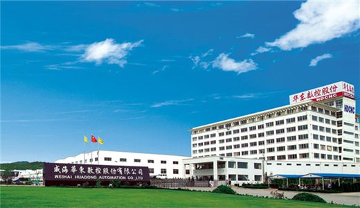 威海华东数控近况,威海华东数控位置