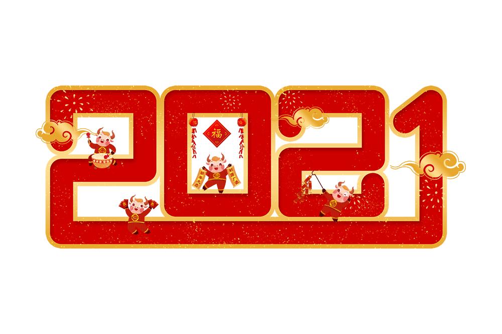 设计贺卡注意格式,中国节日贺卡制作