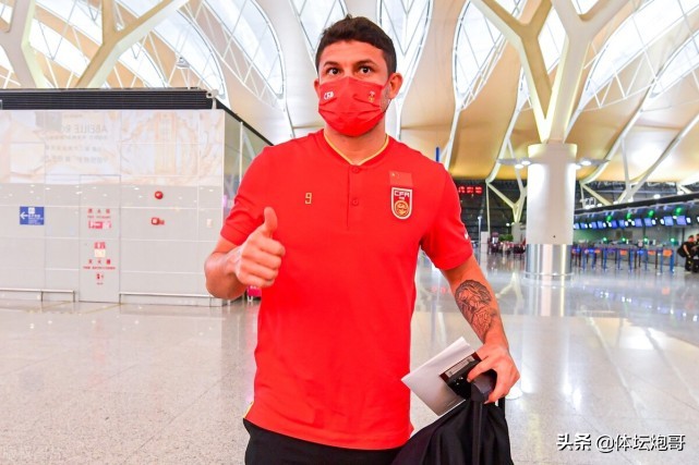 瓒冲崗璋堝浗瓒抽伃閲嶅垱,瓒冲崗鏂版斂寮曞彂鍚勪勘涔愰儴鐑