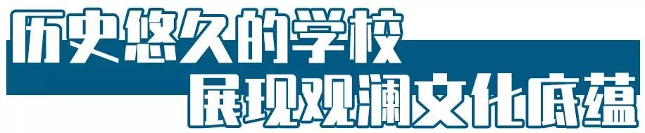 观澜算深圳偏僻的地方吗,观澜有没有价值