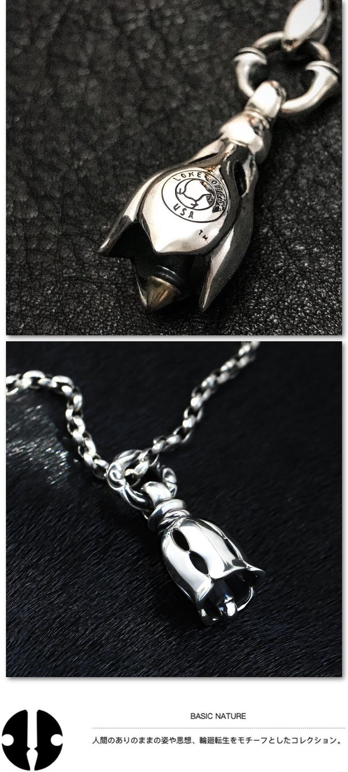 loneones手链,loneones是什么意思