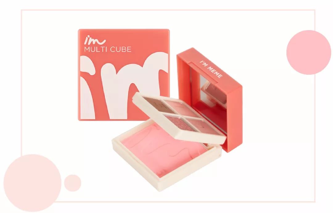 平价好用的彩妆韩国品牌,韩国热门平价彩妆品牌