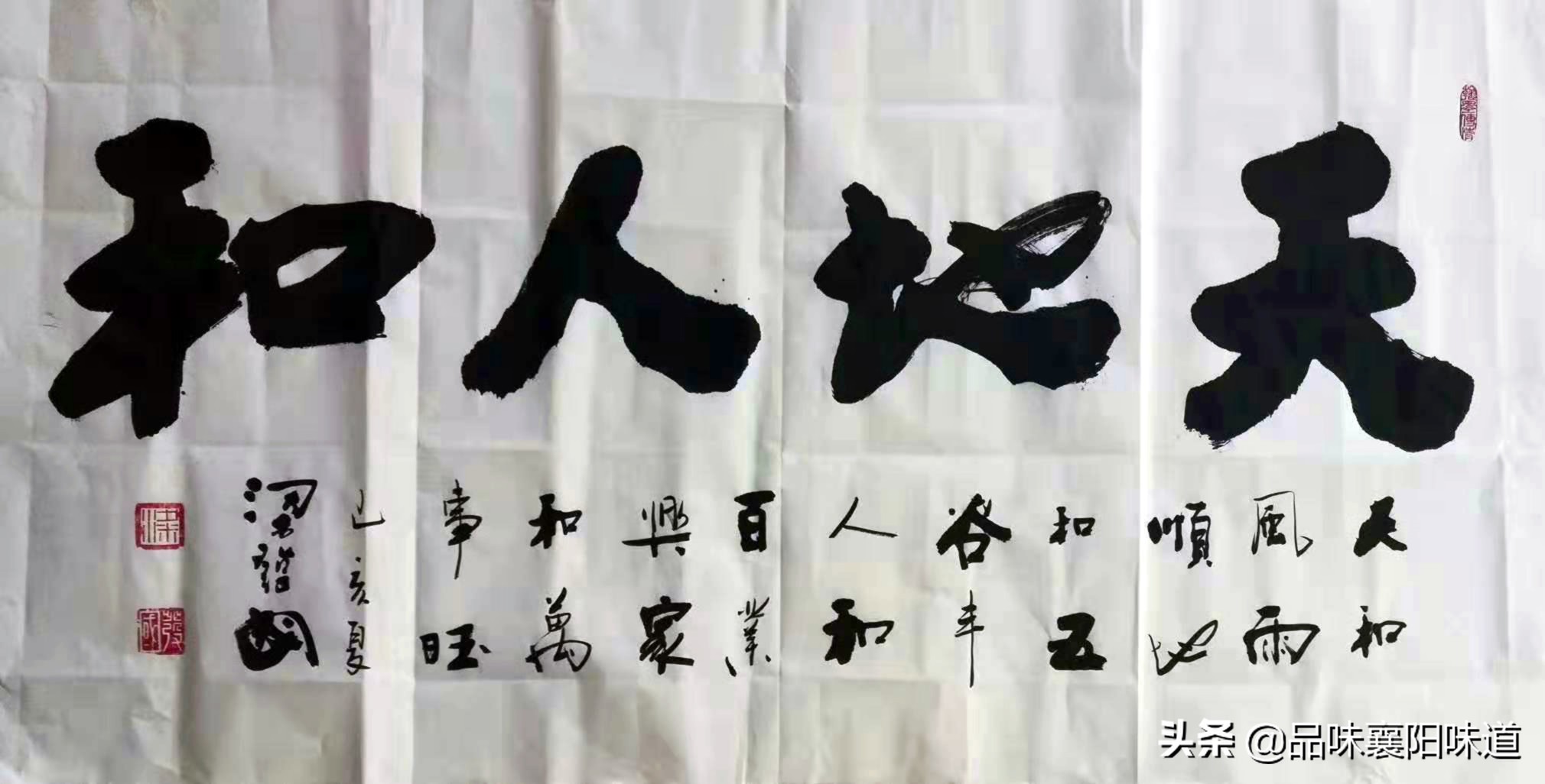 鍝佸懗瑗勯槼鎴峰鎽勫奖,鍝佸懗瑗勯槼鎴峰