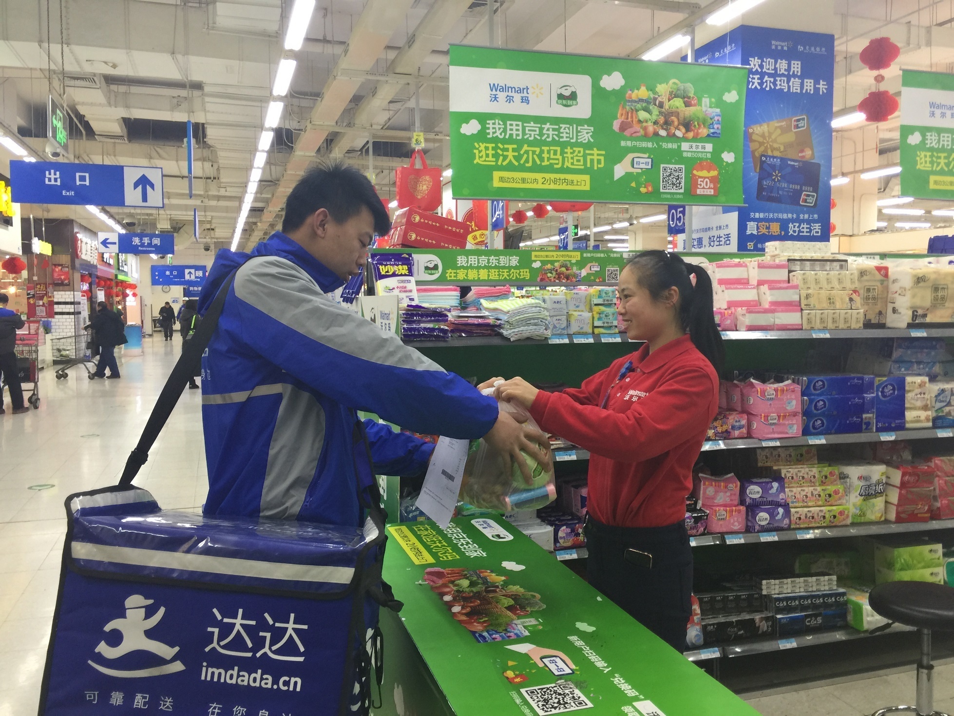 美团外卖一家独大，狂涨商户佣金，达达入场，是终结还是分羹？