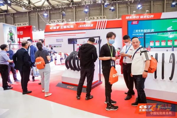 二轮正新轮胎,正新两轮车胎